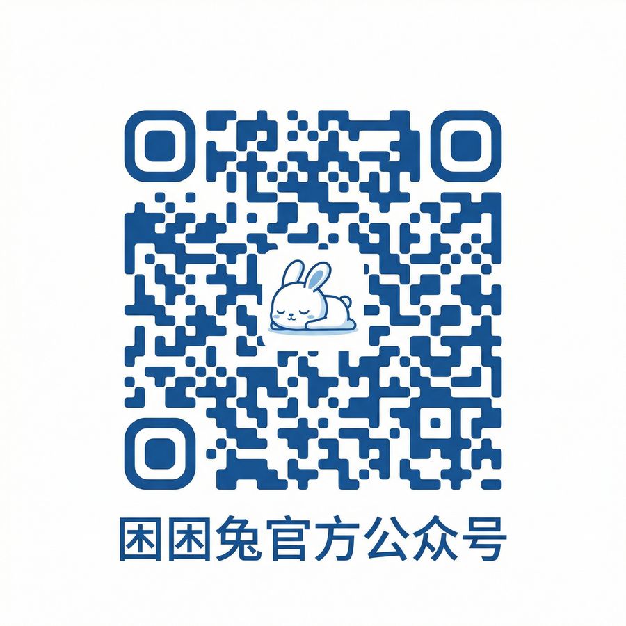 18禁公众号二维码